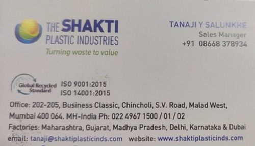 Visiting Card Printing Services In Mira Bhayandar, Maharashtra, India