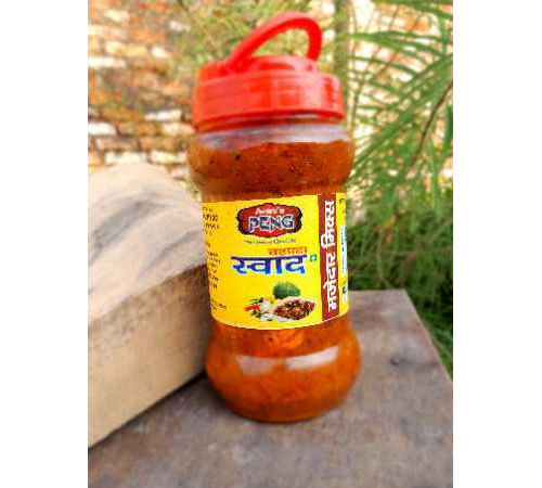Mix Vegetable Pickle with Rich Aroma and Taste
