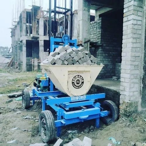 Multicolor Lifting Hoist Machine For Construction Usge, Size Of Channel 50 X 100 Mm