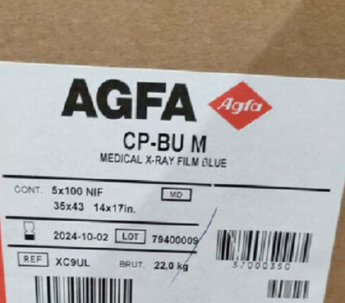 AGFA CP-BU M Medical X-Ray Film (Blue), Medium To High Contrast