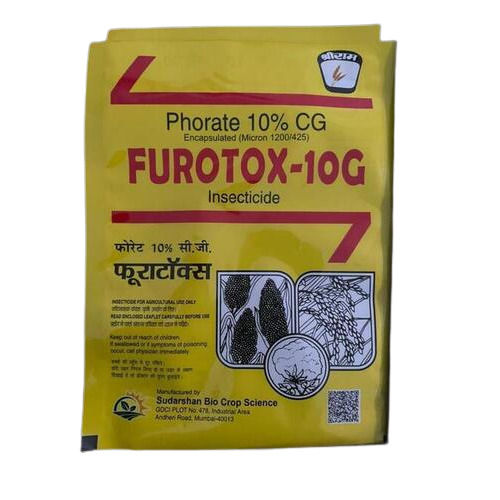 Futatox 10G Insecticide Powder Pack of 1 Kilogram