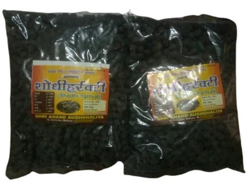 Small Round Dried Herb Myrobalan Plant Shodhi Harrvati For Adults