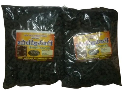 Small Round Dried Herb Myrobalan Plant Shodhi Harrvati For Adults Store In Cool