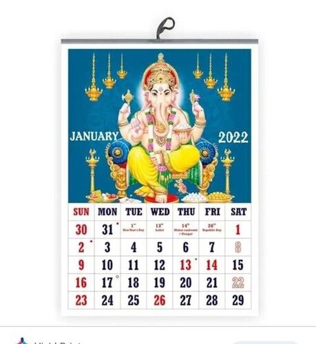 Art Maplitho Paper Printed Tin Mount Wall Calendar For Home, Shops Size: 11*18 Inch