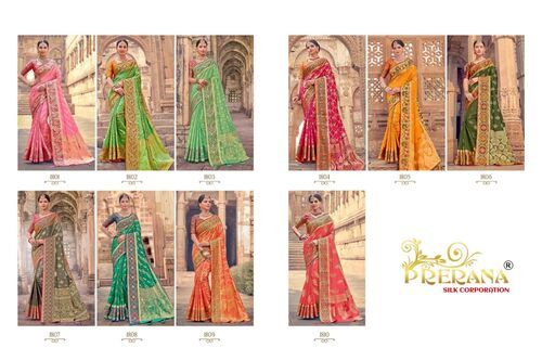 Ladies Semi Silk Designer Saree