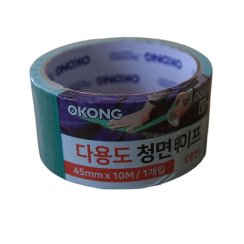 CLOTH TAPE