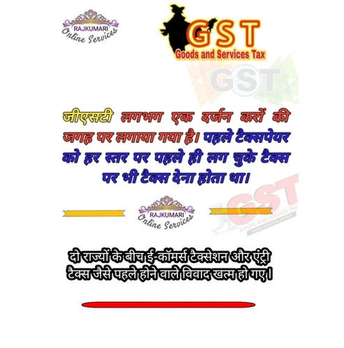 Business GST Registration Service By Rajkumari Online Services