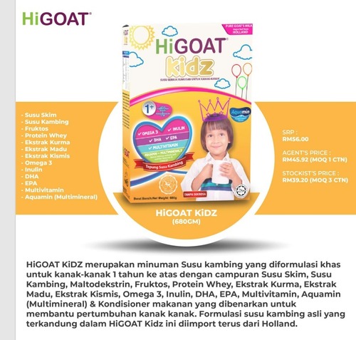 Higoat Kidz Baby Milk Formula