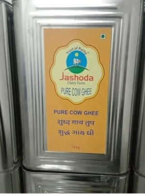 100% Natural And Pure Desi Ghee With Rich Nutrient Values