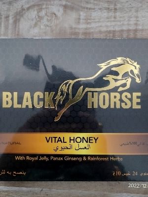 Original Black Horse Royal Honey, Vip Royal Bee Honey Grade: A