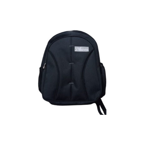 Plain Black School Backpack