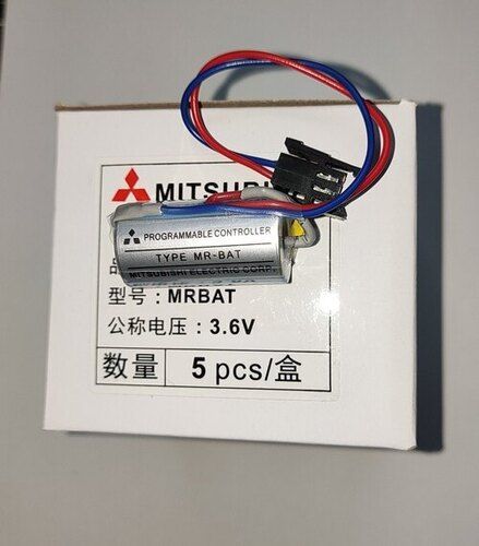 Silver Mitsubishi Mr-Bat Lithium Batteries