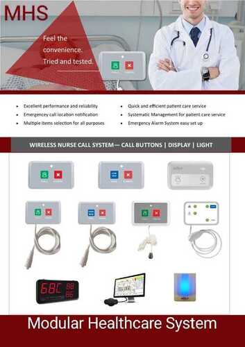 Wireless Nurse Call System By MODULAR HEALTHCARE SYSTEM