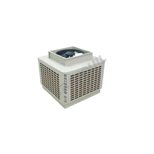 Evaporative Air Cooler - Color: Silver