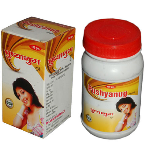 Pushyanug Churna 100 Gm Pack