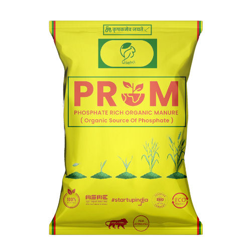 Gilehri Organic Prom Phosphate Rich Organic Manure (Fertilizer) Granular