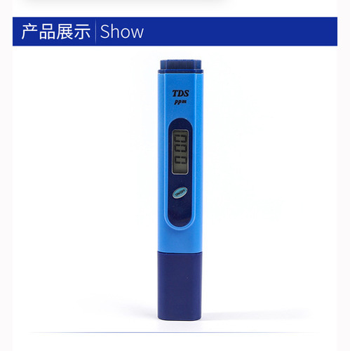 Digital Display Portable Tds Tester Accuracy: A 2A  Fa.S