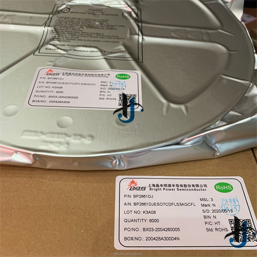 Bp2861A Sop 7 Ac Dc Non Isolated 0 5Pf Original Bps Led Lighting Driver ...