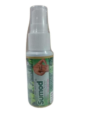 Medicine Grade Pharmaceutical Pain Reliever Spray Prescribed By A Doctor Age Group: Suitable For All Ages