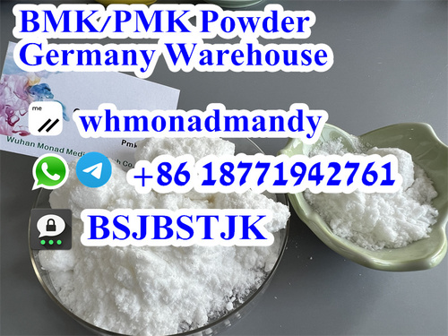pmk powder Germany warehouse cas 28578-16-7 pmk oil pmk glycidate