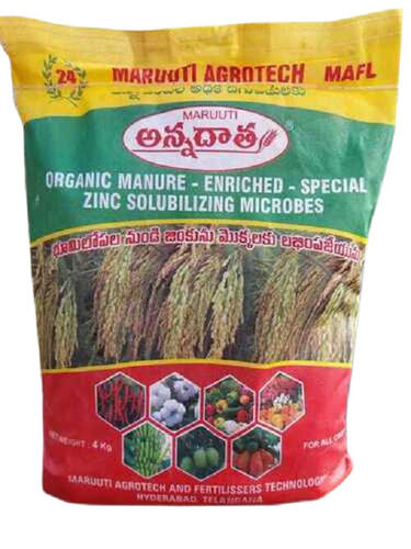 Eco Friendly 99.9% Pure Slow Release Bio Organic Agriculture Fertilizer