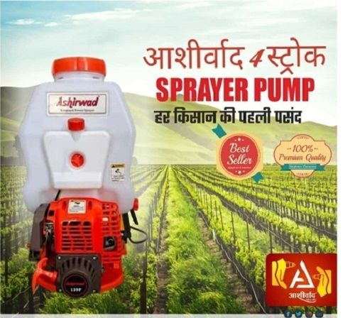 Easy To Use Portable Agriculture Sprayer Pump