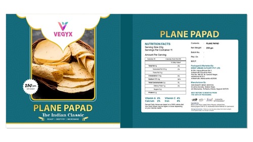 क्रिस्पी और क्रंची प्लेन पापड़ सबसे पहले सबसे अच्छा: 6 महीने