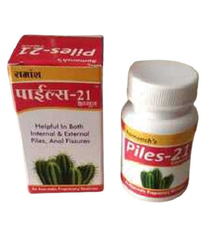 Herbal Piles Medicine