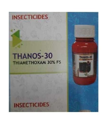 Eco Friendly 99.9% Pure Quick Release Organic Agricultural Insecticides