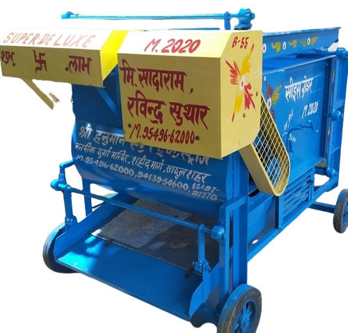 Commercial Paddy/Maize Cleaner Machine