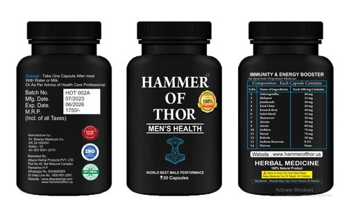 Hammer Of Thor हर्बल 60 कैप्सूल