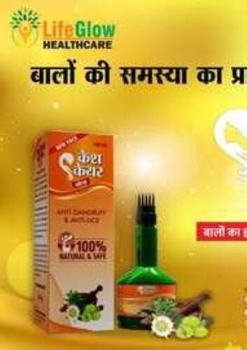 Herbal Kesh King Hair Oil