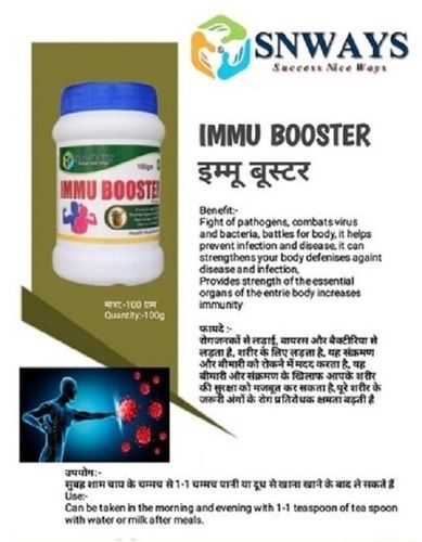 Immu Booster Ayurvedic Powder