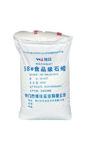 Food Grade Paraffin Wax for Bubble Gum Paper