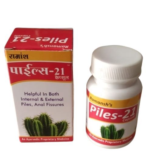 Piles Medicine Helpful In Both Internal And External 