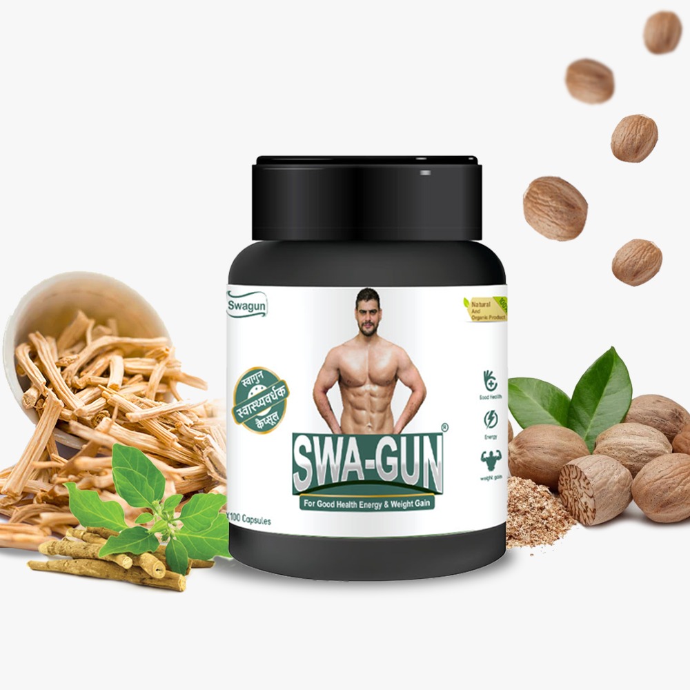 Swagun Ayurvedic Weight Gainer Capsule at Best Price in Panipat