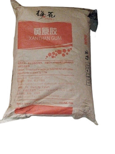 Xanthan Gum Powder