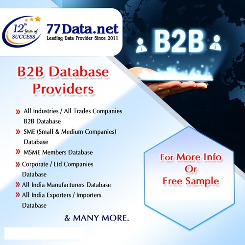 Database Services By 77 Data