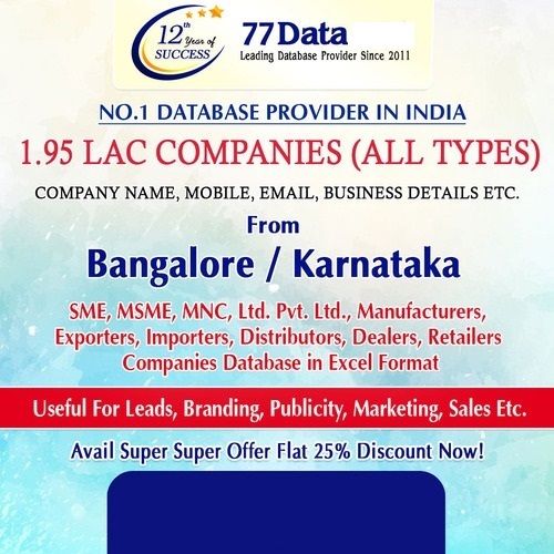 Database Provider By 77 Data