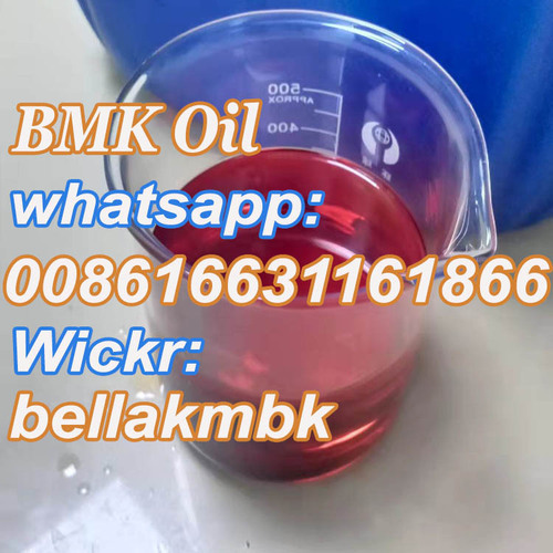 99% purity Bmk oil 20320-59-6,pmk oil 28578-16-7 with low price