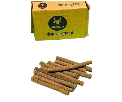 Gaushastra Dhoop Sticks