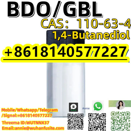 99% 2-Butene-1 4-Diol Liquid BDO Chemical CAS 110-64-4 Crosslinking Agent Plasticizer