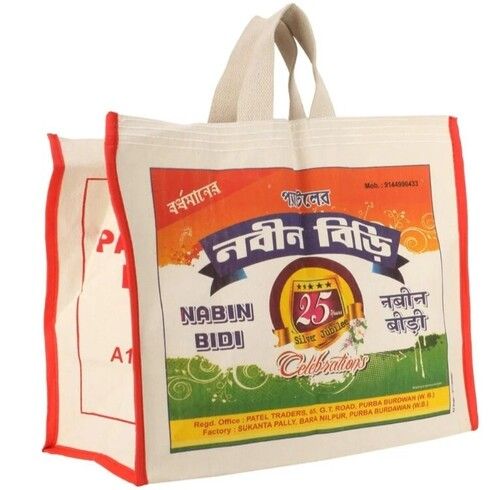 White Jute Advertising Shopping Bags