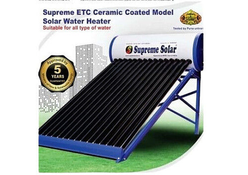 Ceramic Coated Solar Water Heater