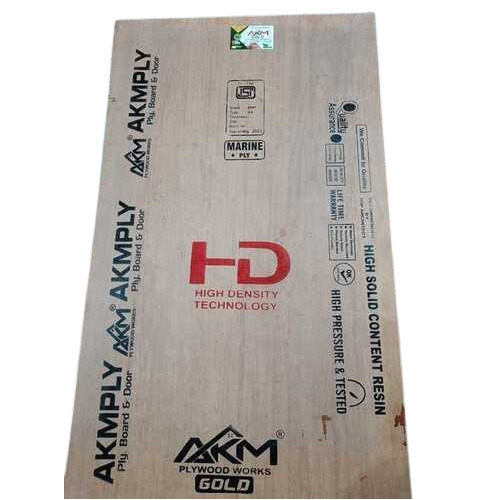 दीमक रोधी लकड़ी का प्लाईवुड