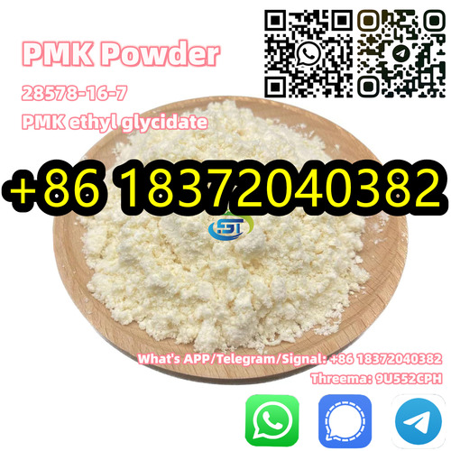 PMK Powder Oily Liquid CAS 28578-16-7