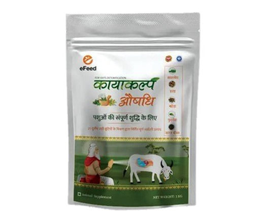 Animal Feed Supplement - 100% Pure Organic , Highly Nutrient Enriched for Healthy Growth and Immune Support