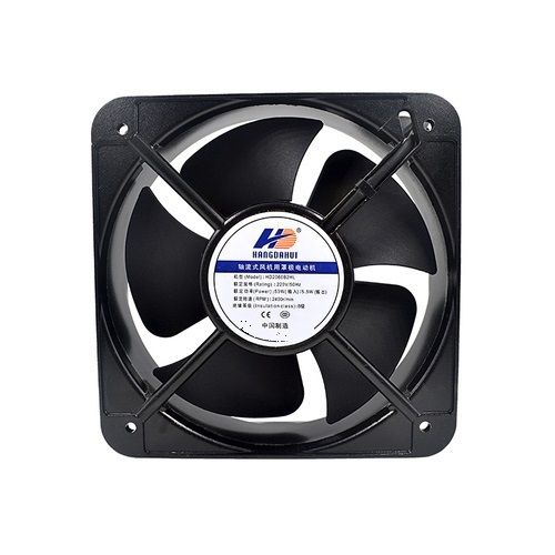 Hangdahui Metal Ac Cooling Fan 200x200x60mm