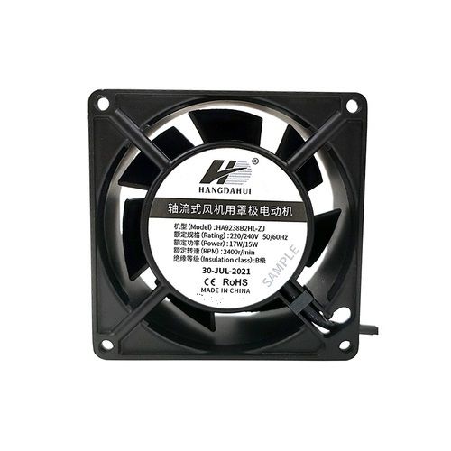 Hangdahui Metal Ac Cooling Fan 92x92x38mm