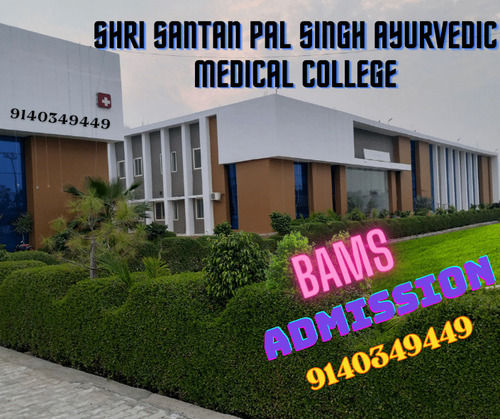 Bams Course Admission In Uttar Pradesh 2023 2024 For Medical